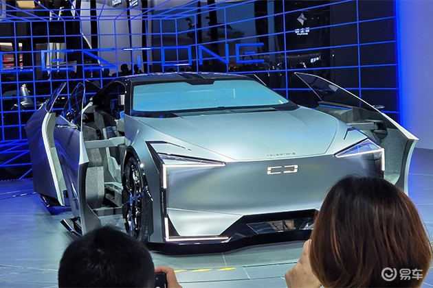 2020北京车展:观致milestone概念车亮相