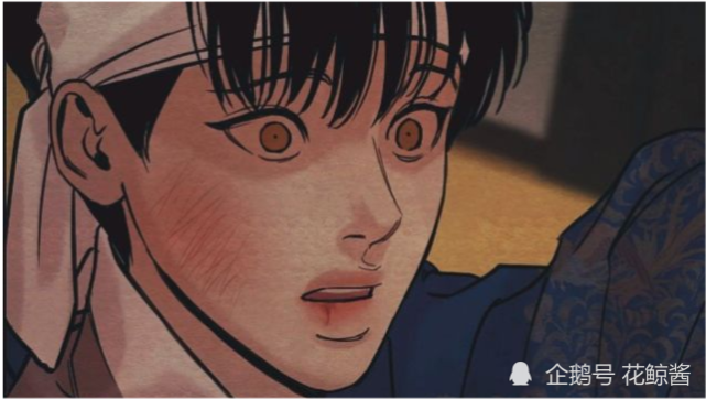 野画集54:作者在危险边缘反复试探,这剧情差点赶走一半的读者