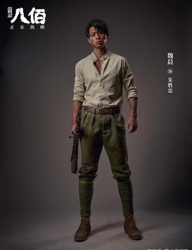 八佰还在热映管虎新电影又官宣定档张译吴京邓超主演