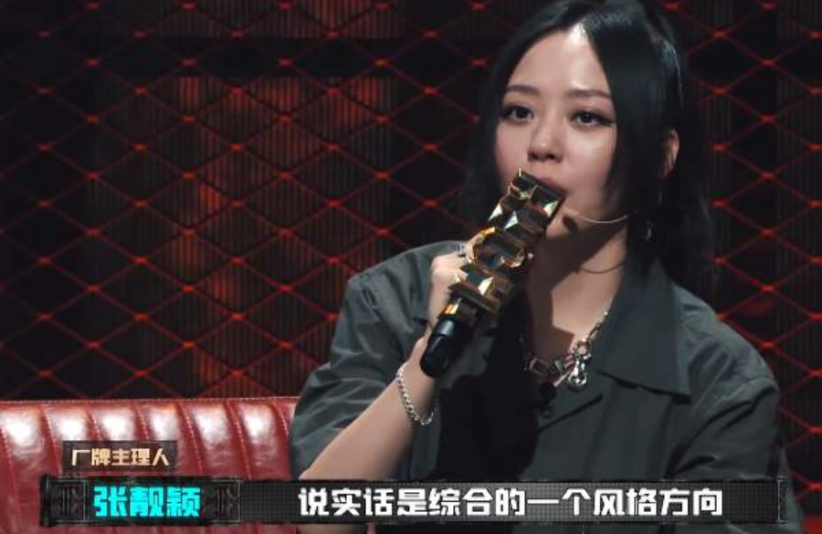 张靓颖|李宇春在《中国好声音》惨败，和张靓颖遭遇如出一辙，综艺套路深