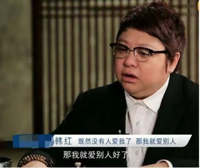 韩红|韩红，你是不是非要把自己捐空？