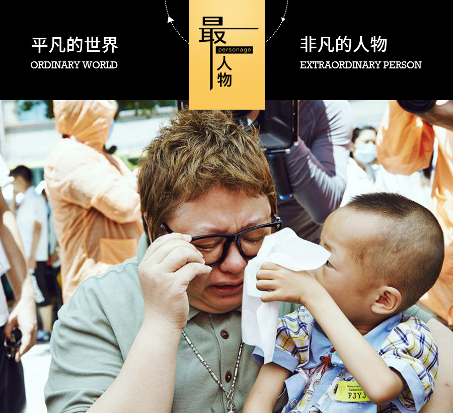 韩红|韩红，你是不是非要把自己捐空？