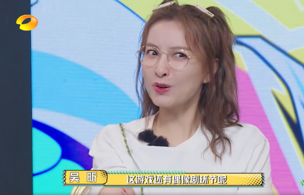 杨洋|杨洋爱上李一桐？两人录节目太甜引质疑，网友：因为李一桐长得像李沁