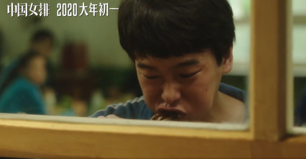 夺冠|《夺冠》17小时票房破7762万，演了半部电影的彭昱畅是最大遗憾