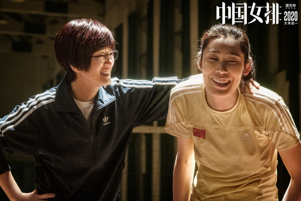 夺冠|《夺冠》17小时票房破7762万，演了半部电影的彭昱畅是最大遗憾