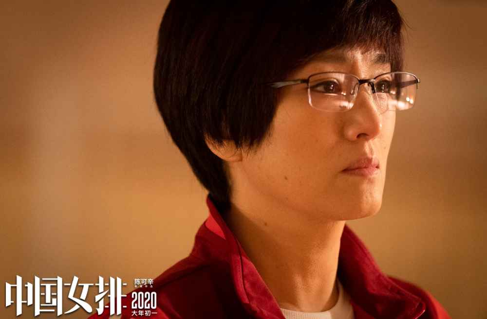 夺冠|《夺冠》17小时票房破7762万，演了半部电影的彭昱畅是最大遗憾