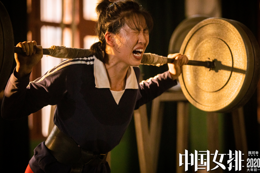 夺冠|《夺冠》17小时票房破7762万，演了半部电影的彭昱畅是最大遗憾