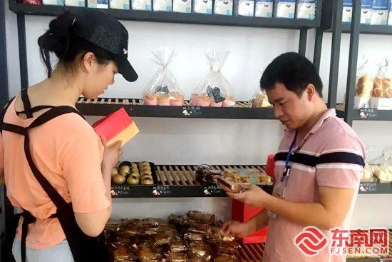 2020福建漳州市质检_关注|2020年漳州市月饼抽检结果出炉!