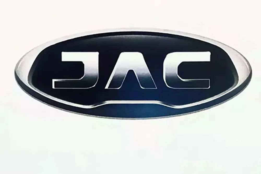 共标思皓,合体大众,江淮将以合资身份再战江湖?