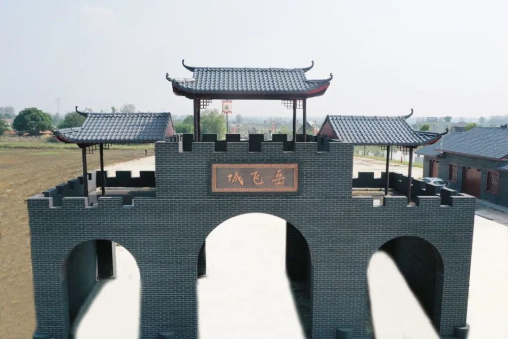 场,岳飞文化长廊,岳母刺字,岳飞诗词园,岳王庙,望娘台,红色荆南纪念馆