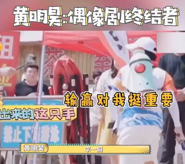 杨洋|杨洋爱上李一桐？两人录节目太甜引质疑，网友：因为李一桐长得像李沁