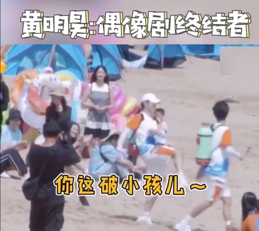 杨洋|杨洋爱上李一桐？两人录节目太甜引质疑，网友：因为李一桐长得像李沁