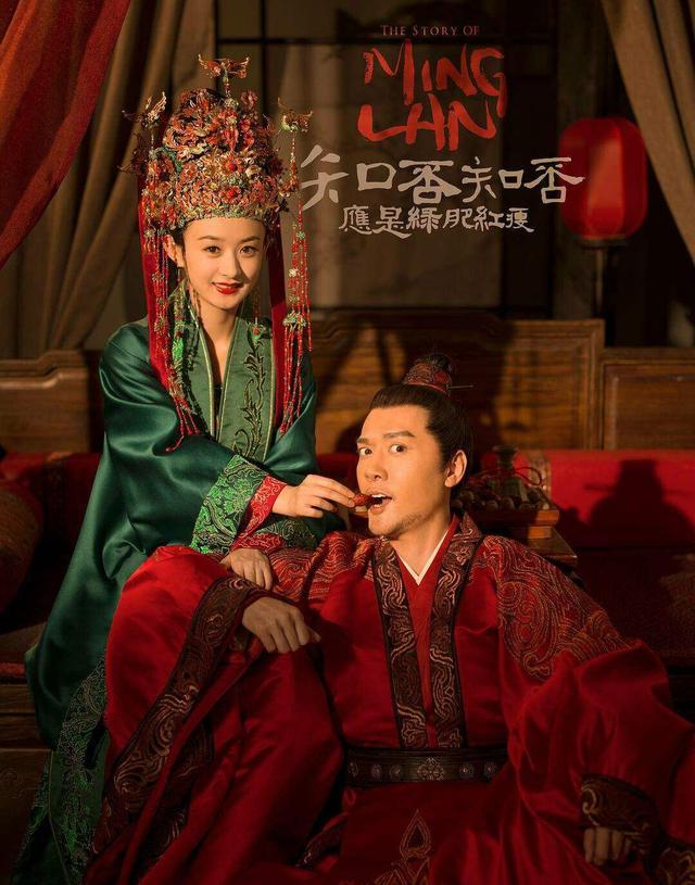 袁姗姗|冯绍峰和袁姗姗新剧定档央视，撕掉流量标签，这回要成功转型？