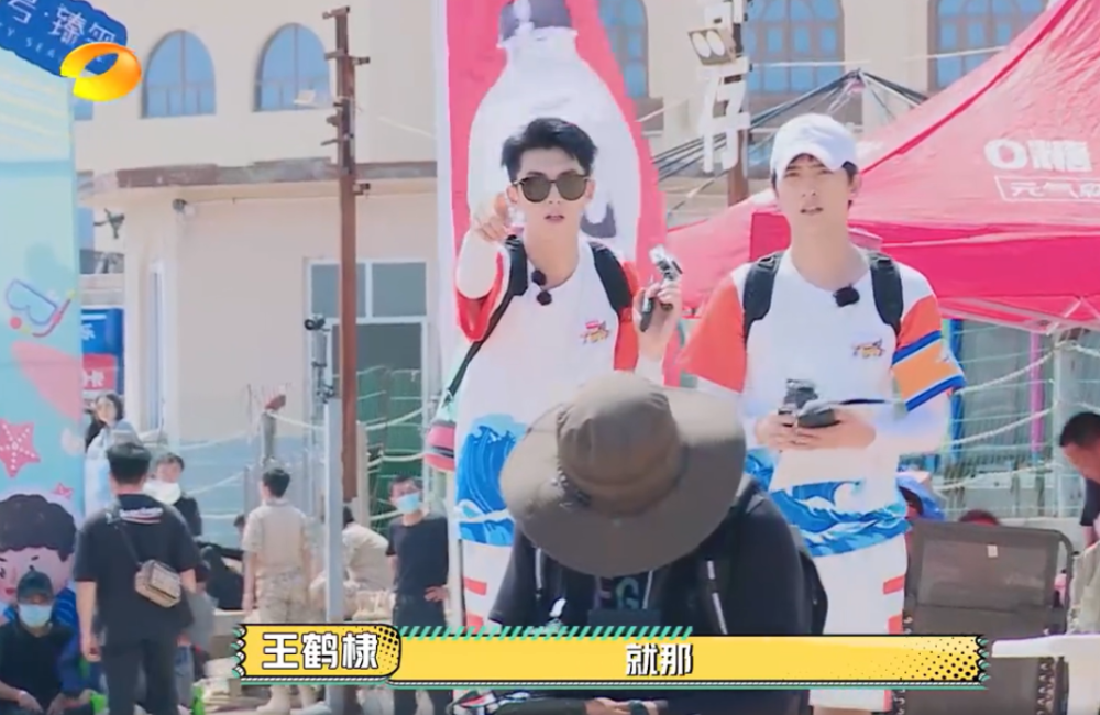 杨洋|杨洋爱上李一桐？两人录节目太甜引质疑，网友：因为李一桐长得像李沁