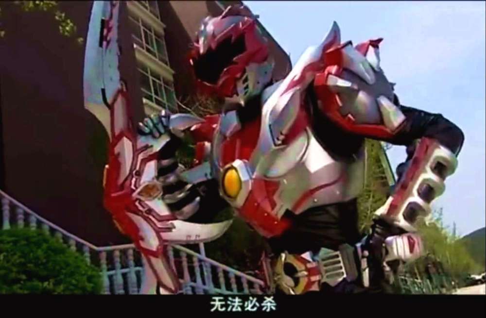 铠甲勇士两位炎龙侠决战的时候张健为什么不使用必杀技