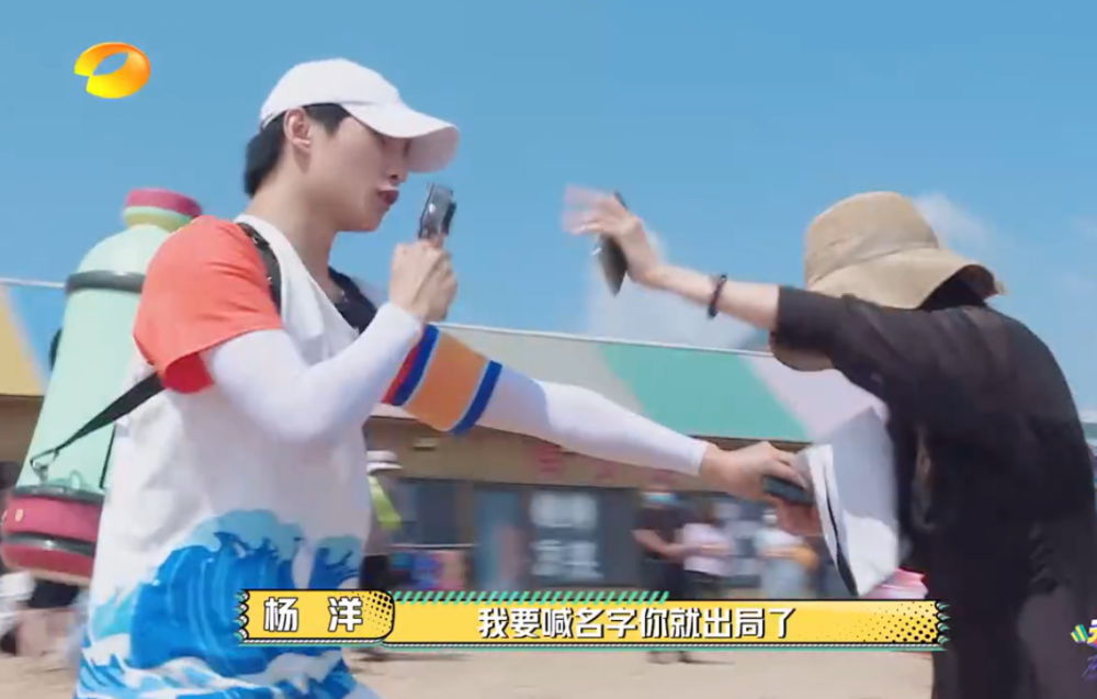 杨洋|杨洋爱上李一桐？两人录节目太甜引质疑，网友：因为李一桐长得像李沁