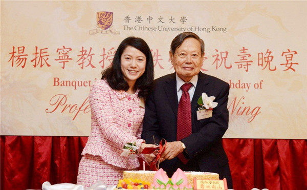 翁帆|杨振宁的“天赐爱情”：翁帆终归不过是杜致礼的“替代品”而已