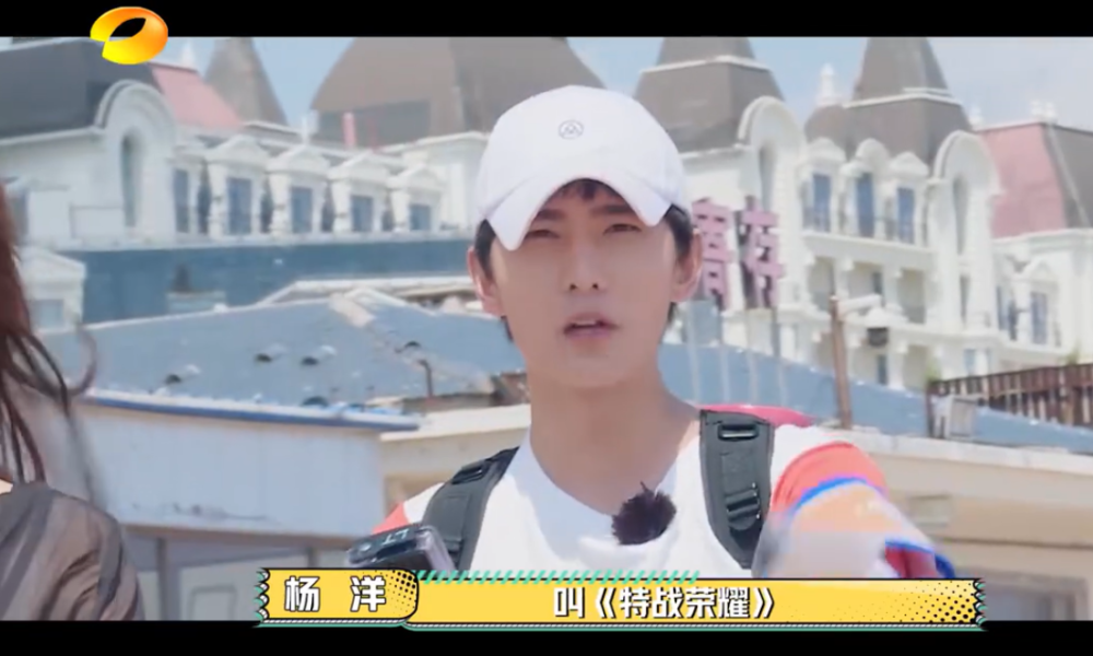 杨洋|杨洋爱上李一桐？两人录节目太甜引质疑，网友：因为李一桐长得像李沁