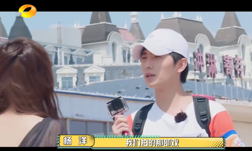 杨洋|杨洋爱上李一桐？两人录节目太甜引质疑，网友：因为李一桐长得像李沁