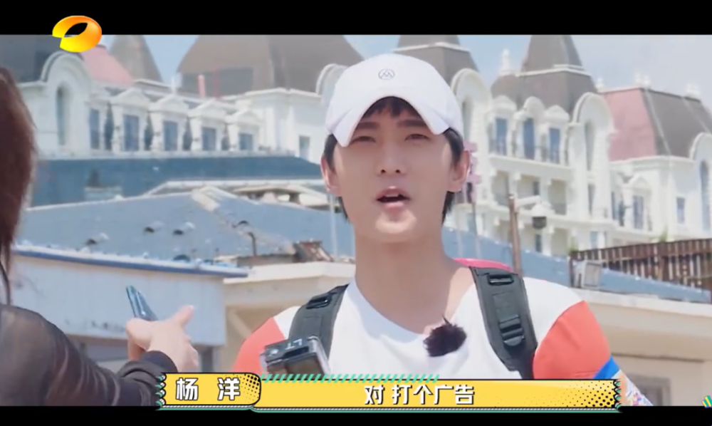 杨洋|杨洋爱上李一桐？两人录节目太甜引质疑，网友：因为李一桐长得像李沁