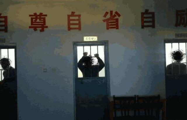 在部队怎样才会被关禁闭禁闭室里有什么为啥会让很多士兵崩溃