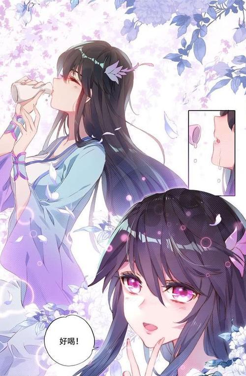 元尊周元回归苍玄天夭夭神性觉醒已成定局