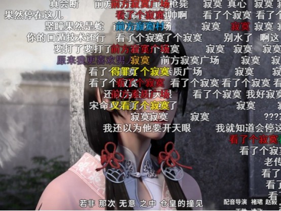 史金刀"真香"警告