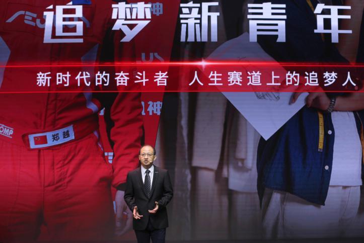 大众报业·海报新闻|新赛道新风神，享驾趣再出发——东风风神发布全新品牌理念 焕新亮相2020北京车展