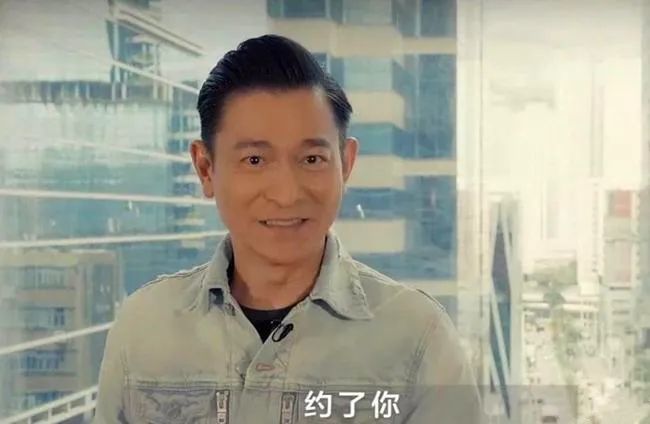 9月27日刘德华59岁生日 将举行线上演唱会 与粉丝共庆生 腾讯新闻