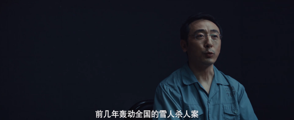 李丰田|这终极反派，藏不住了！