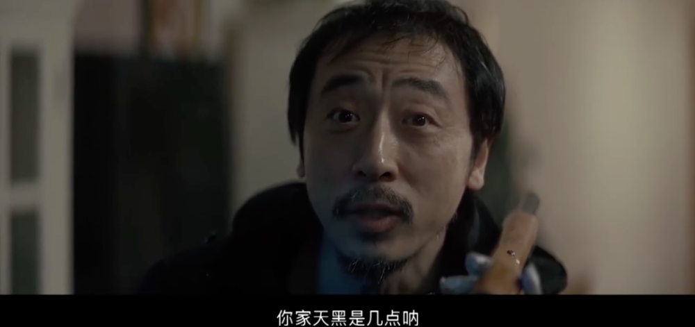 李丰田|这终极反派，藏不住了！