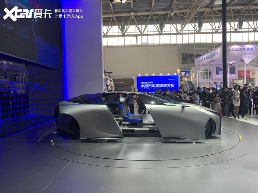 观致milestone|北京车展 观致Milestone概念车正式亮相