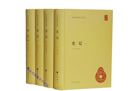 吴子牛|考传媒名校 编导艺考生必看这些书目与电影！