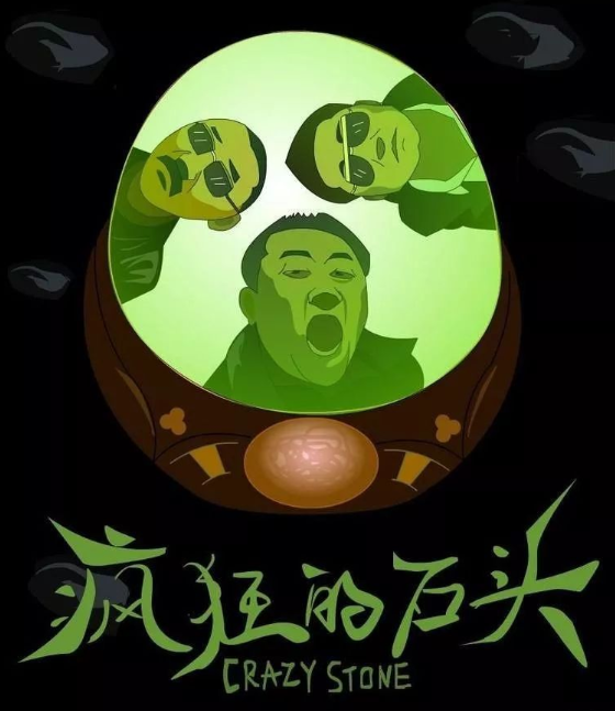 吴子牛|考传媒名校 编导艺考生必看这些书目与电影！