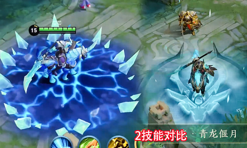 关羽武圣值得入手吗?对比一下冰封战神的特效,玩家心里有数了