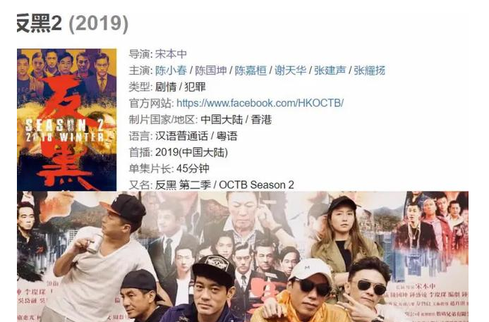 张耀扬|乌鸦张耀扬被曝将正式复出，与陈小春一起外出勘景，准备新电影