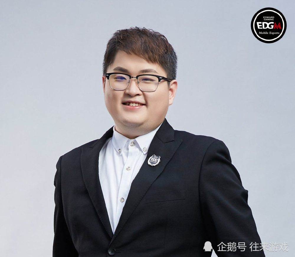 难怪猪哼会重归14连跪的edgm得知真实原因无数粉丝泪目了