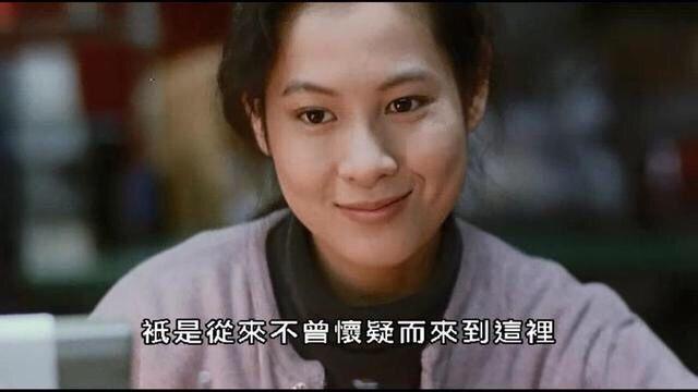 刘若英少女小渔这三种类型的女人男人最无法抗拒也最容易抛弃