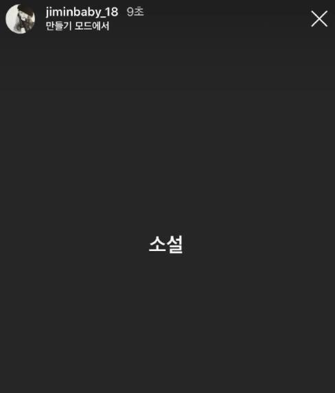 权珉娥|韩国女星与签约不到半年公司解约，坦言想说的很多，但不能全说