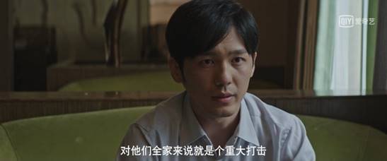 沉默的真相|《沉默的真相》之后，白宇终于成了大众认可的演技派