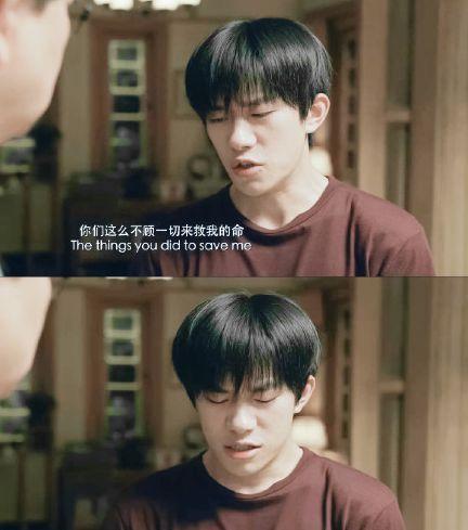 易烊千玺|易烊千玺新片预告太揪心！弟弟遭掌掴演技爆发，眼神里都是戏