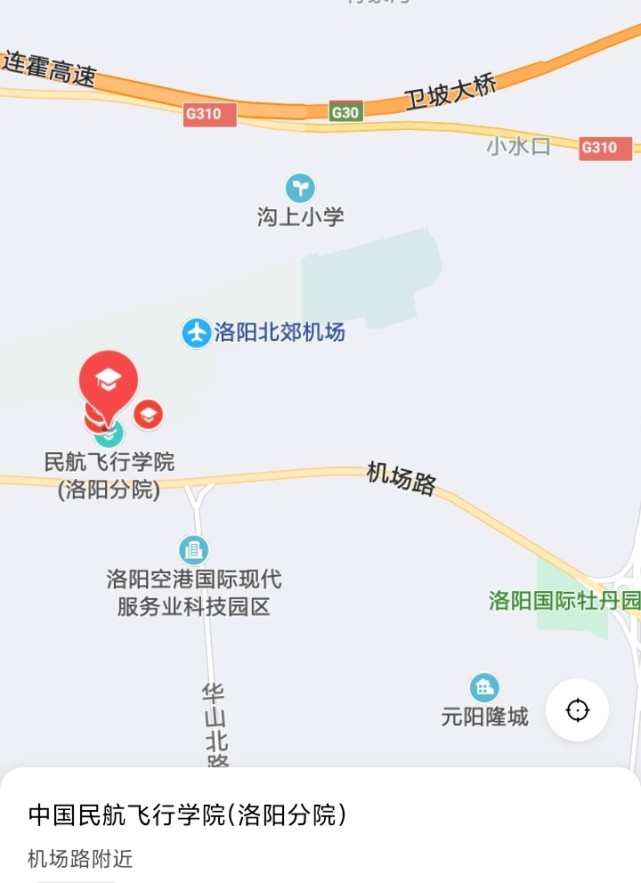 河南洛阳有一所中字头大学培养了中国14的民航现役飞行员