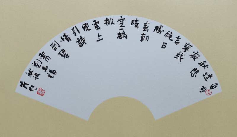 洪成全|献礼国庆重点推荐艺术家段成林山水画作品欣赏