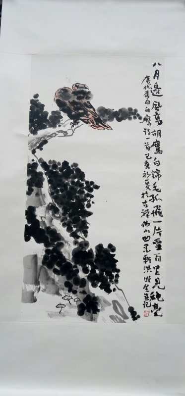 洪成全|献礼国庆重点推荐艺术家段成林山水画作品欣赏