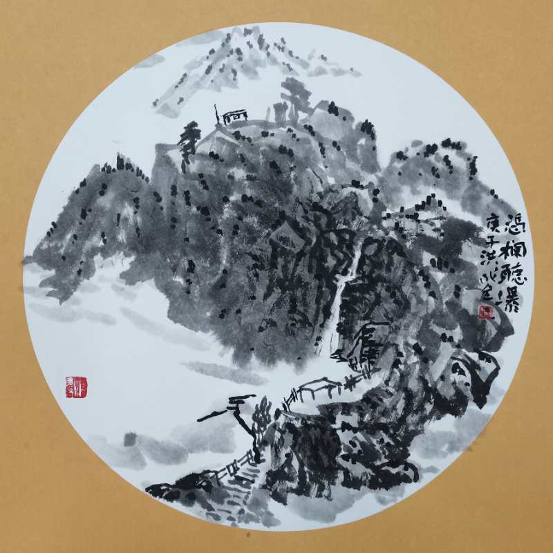 洪成全|献礼国庆重点推荐艺术家段成林山水画作品欣赏