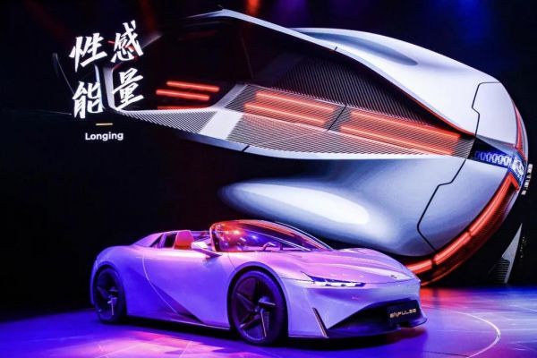 广汽集团|全“数”前进！广汽集团北京车展发布 广汽数字化加速器GDA项目