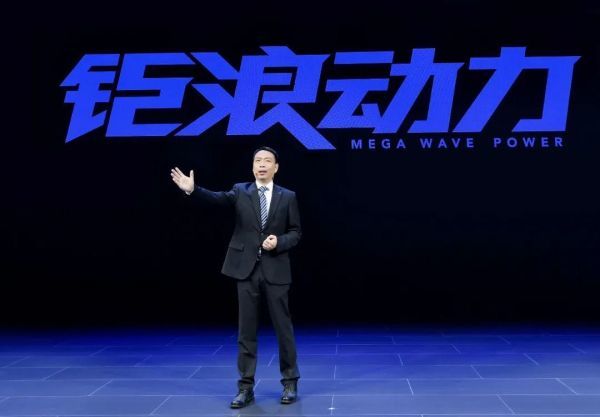 广汽集团|全“数”前进！广汽集团北京车展发布 广汽数字化加速器GDA项目