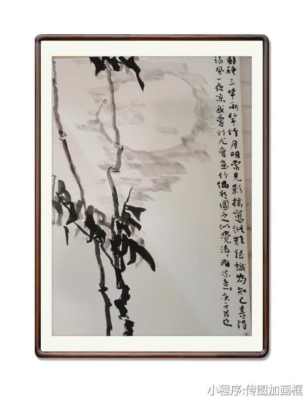 洪成全|献礼国庆重点推荐艺术家段成林山水画作品欣赏