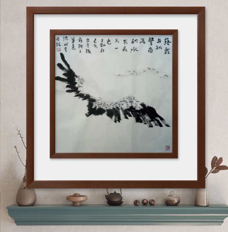 洪成全|献礼国庆重点推荐艺术家段成林山水画作品欣赏