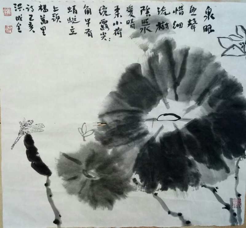 洪成全|献礼国庆重点推荐艺术家段成林山水画作品欣赏